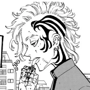 Profile image of 斑目