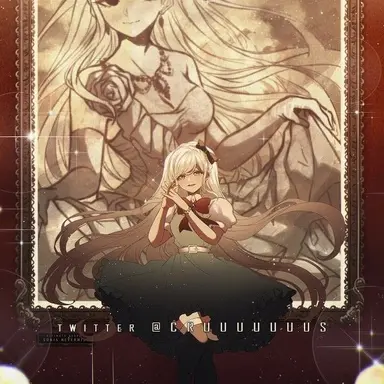 Profile image of Sonia Nevermind