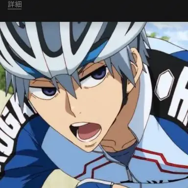 Profile image of 黒田雪成