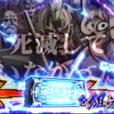 Profile image of 奴隷商人男