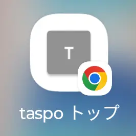 Profile image of 奴隷管理局