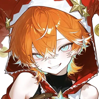 Profile image of Pino