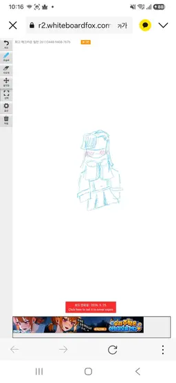 Profile image of フィライン・クリム