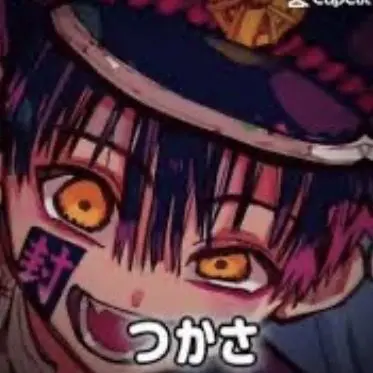 Profile image of つかさくん