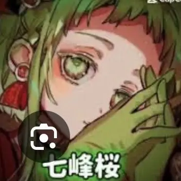 Profile image of 七峰桜