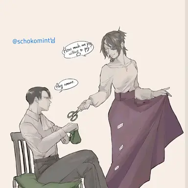 Profile image of 리바이