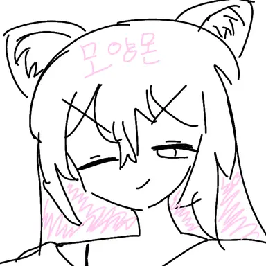 Profile image of 모양몬