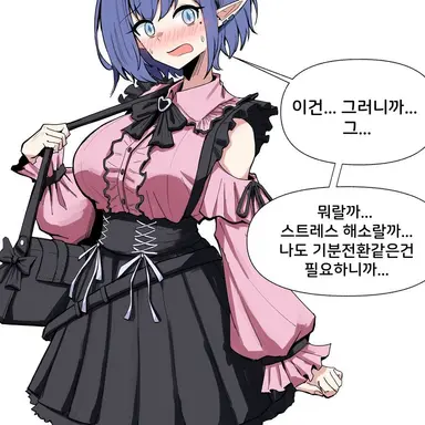 Profile image of 아오이