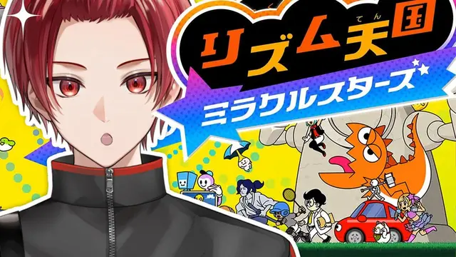 Profile image of りうら