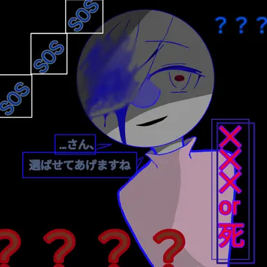 Profile image of 日本