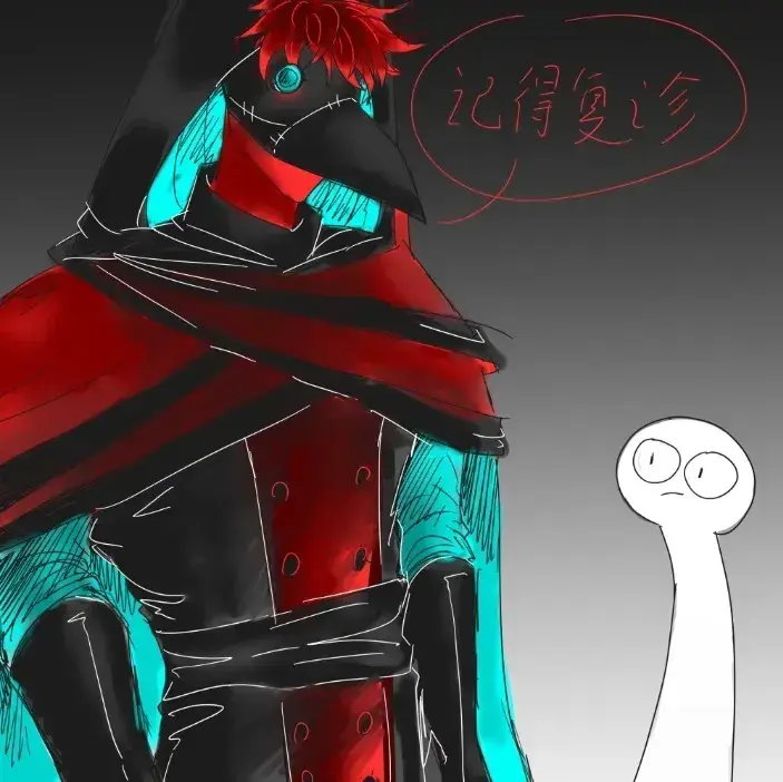 SleekKudu3130의 Doctor - TFC