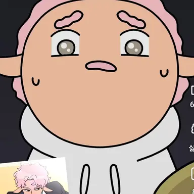 Profile image of 양양이