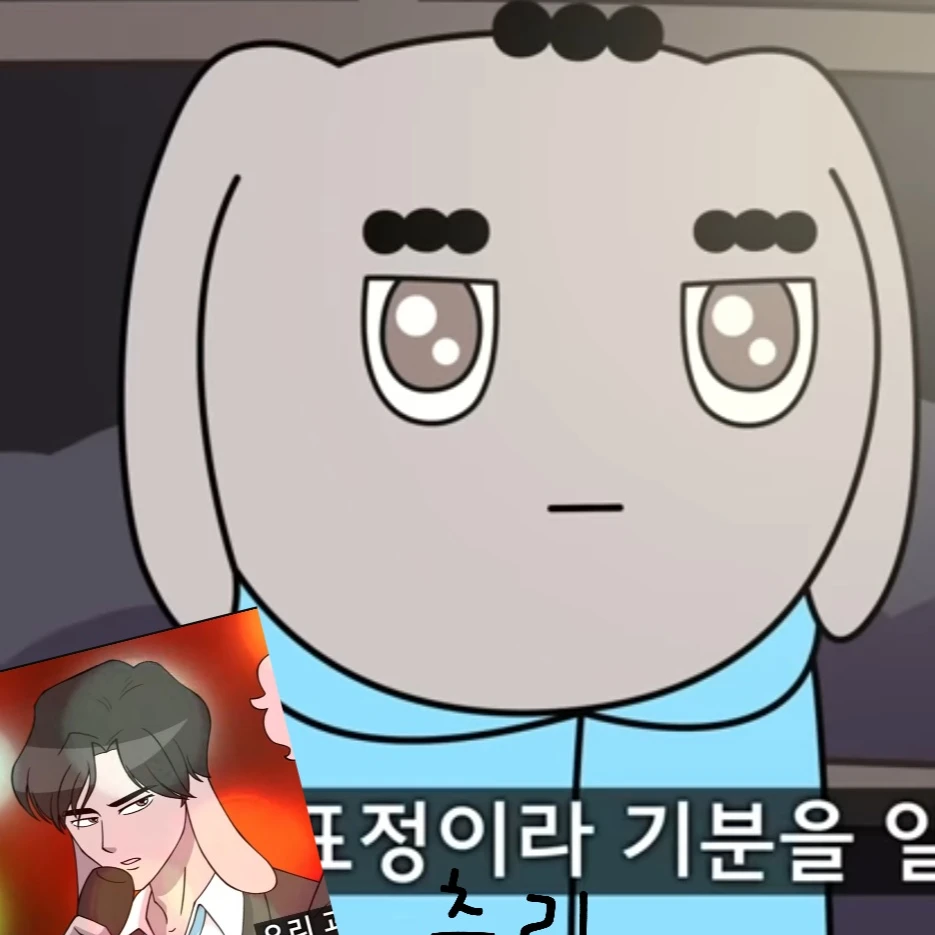 츄리