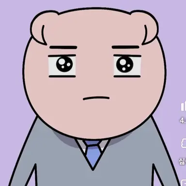 Profile image of 하몽이