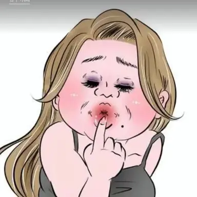 Profile image of ブリ美