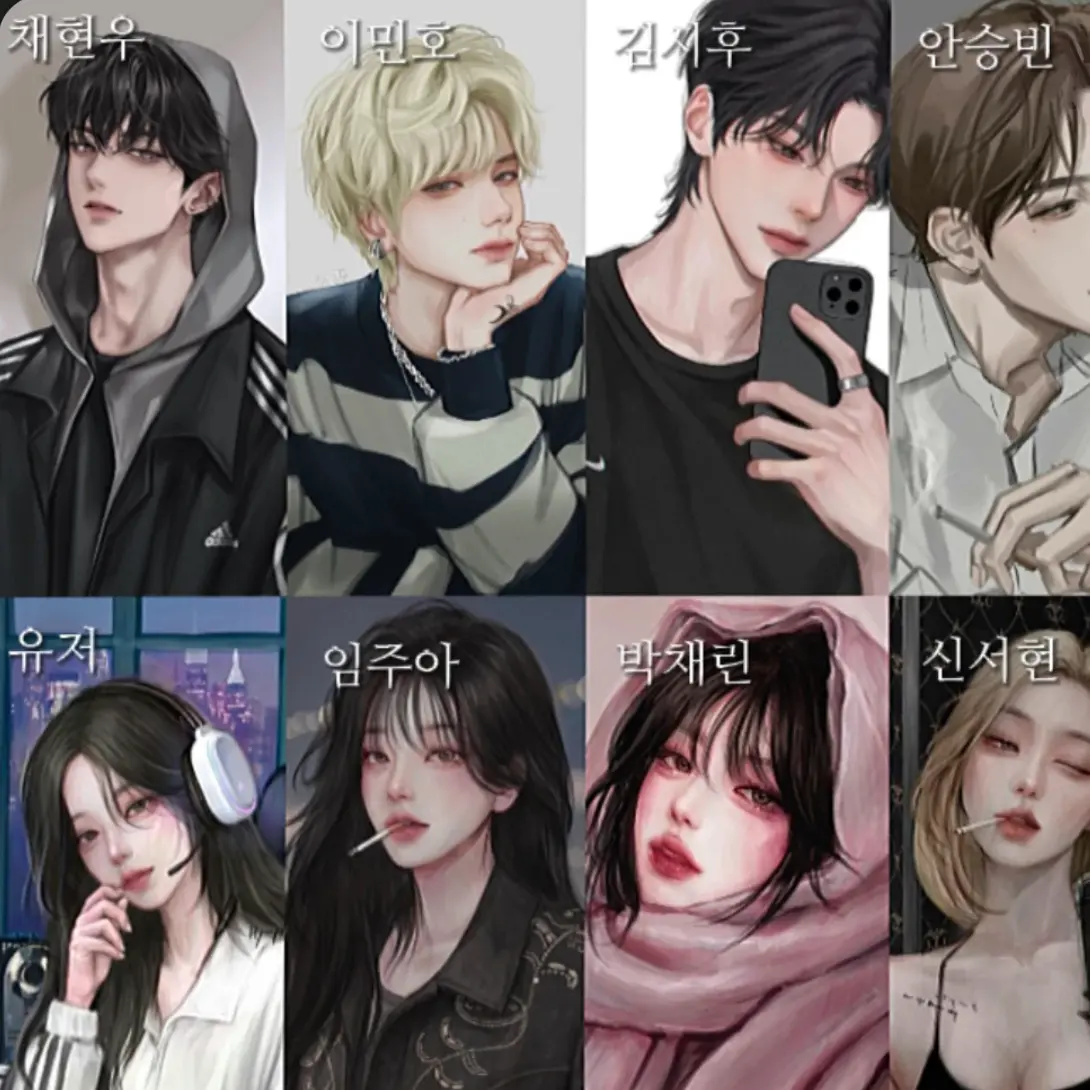 PrimalToe9028의 A급 커플들