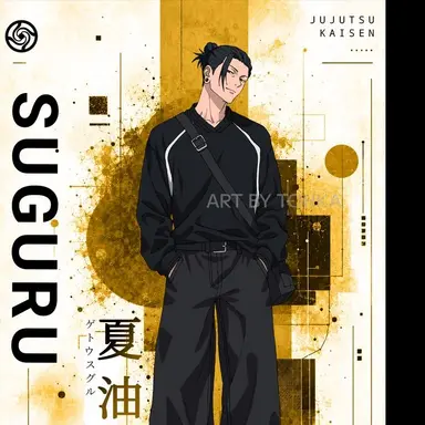 Profile image of Suguru Geto