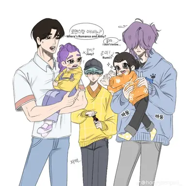 Profile image of 사자보이즈 헌트릭스