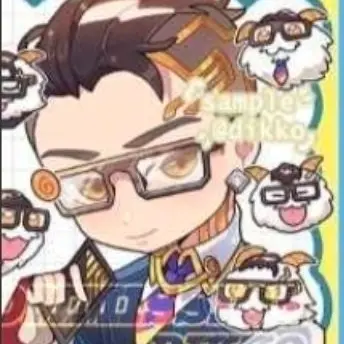 Profile image of 체임버