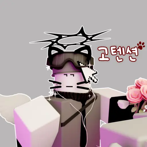 Bab_bokk_em의 고텐션🐾✨