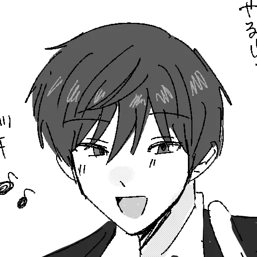 hym17ym의 なちくん