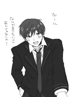 Profile image of なち