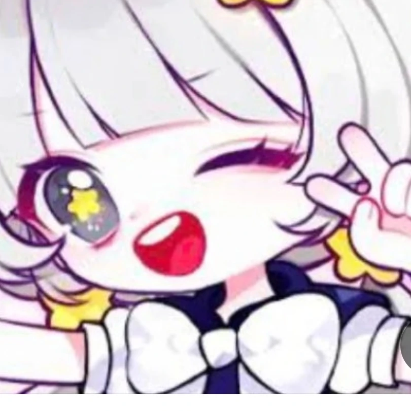 멜