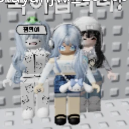 아기가된고고프렌즈