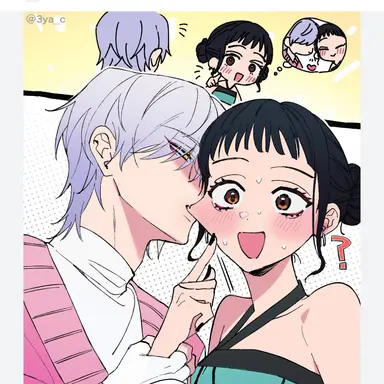 Profile image of 미스터리