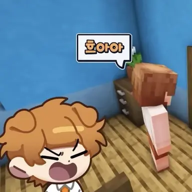 Profile image of 덕개
