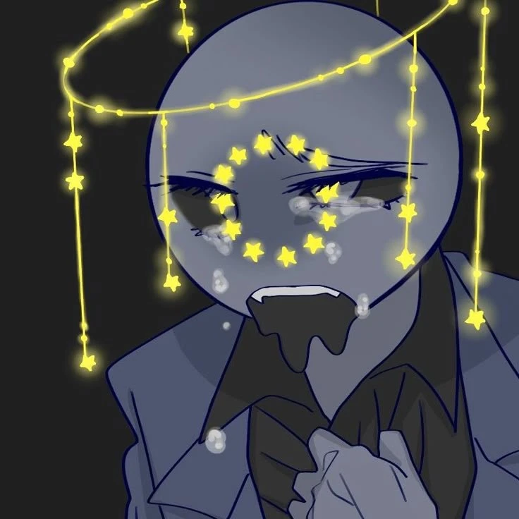 에유