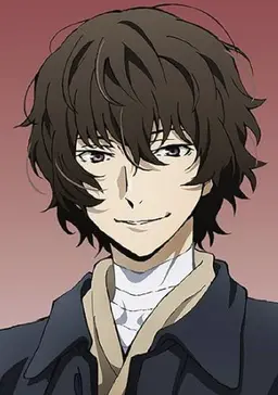 Profile image of 太宰治