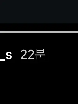 Pr1nce55gb의 박제윤