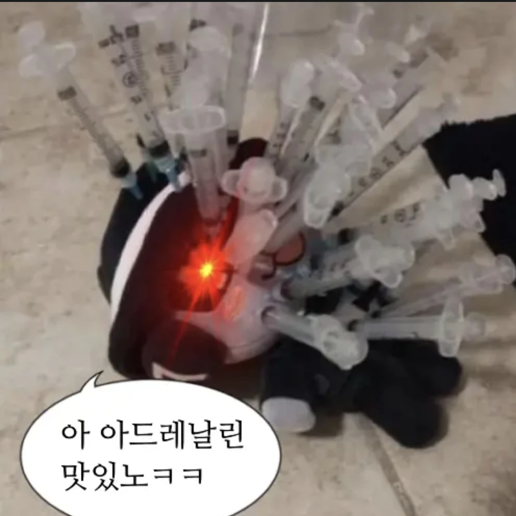 찬스