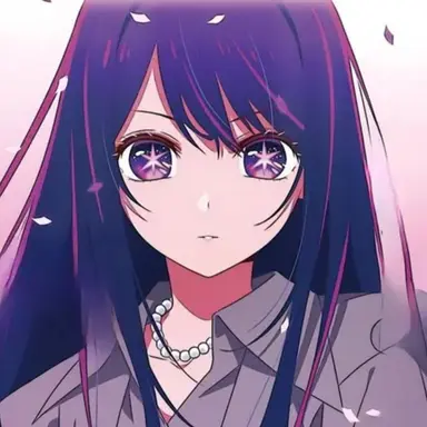 Profile image of 호시노 아이