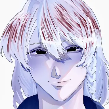Profile image of Shiraha