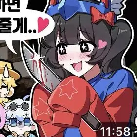 Profile image of 벨키
