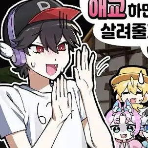 Profile image of 유기사