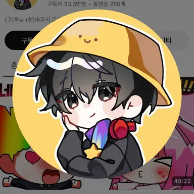 Profile image of 마주
