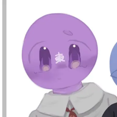 Profile image of Tokyo