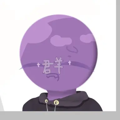 Profile image of Gunma