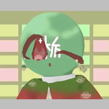 Profile image of Tochigi