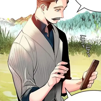 Profile image of Ma Dohyun