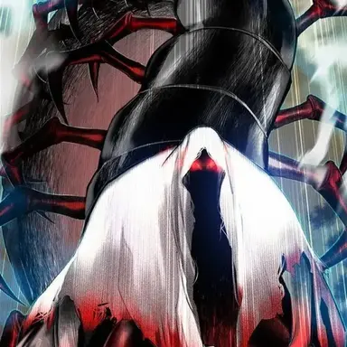 Profile image of Gigantia