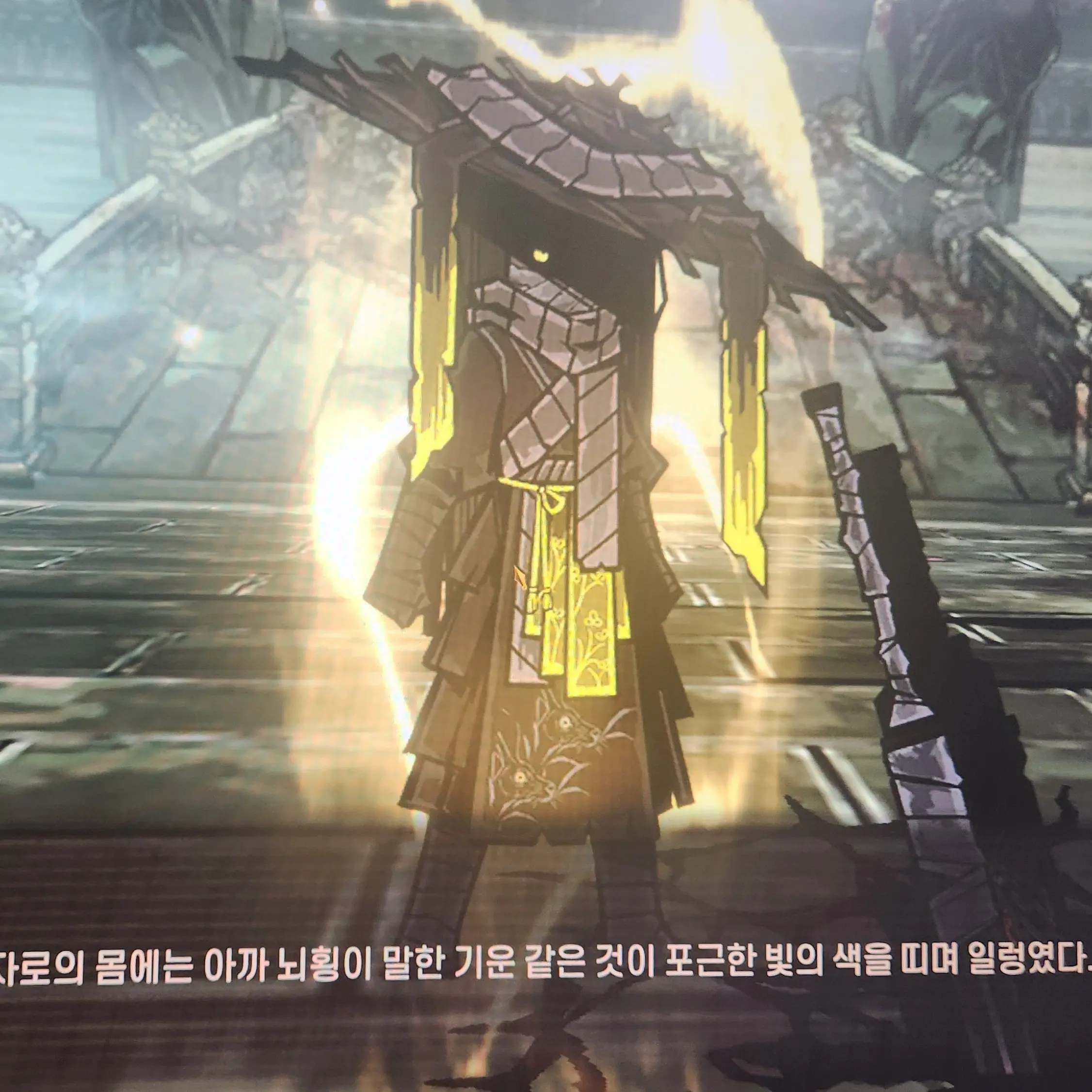 End_point의 .