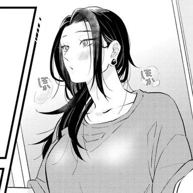 Profile image of 게토 스구루