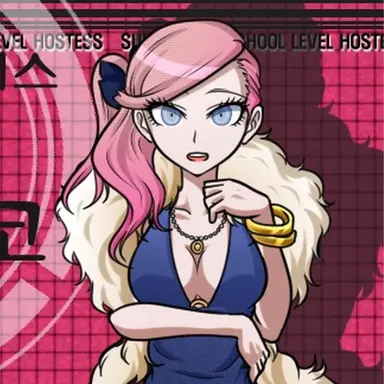 Profile image of Yoruko and Setsuka