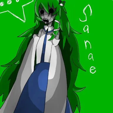 Profile image of サナエサン