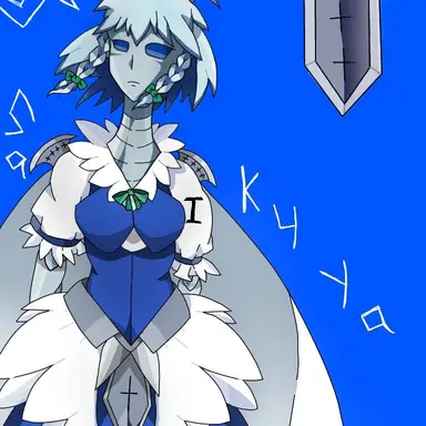 Profile image of 異形咲夜