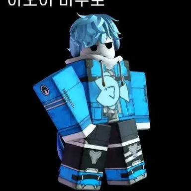 Profile image of 아오이 마구로